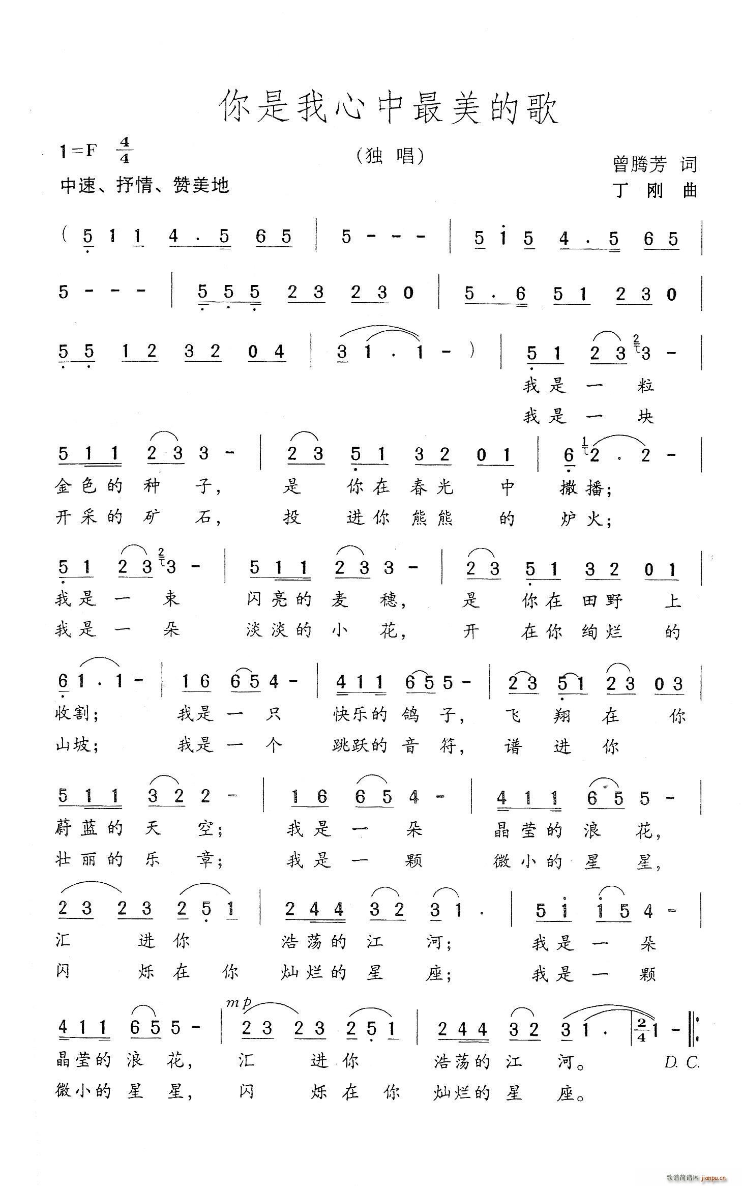 ���������������ĸ�(���ָ��V)1