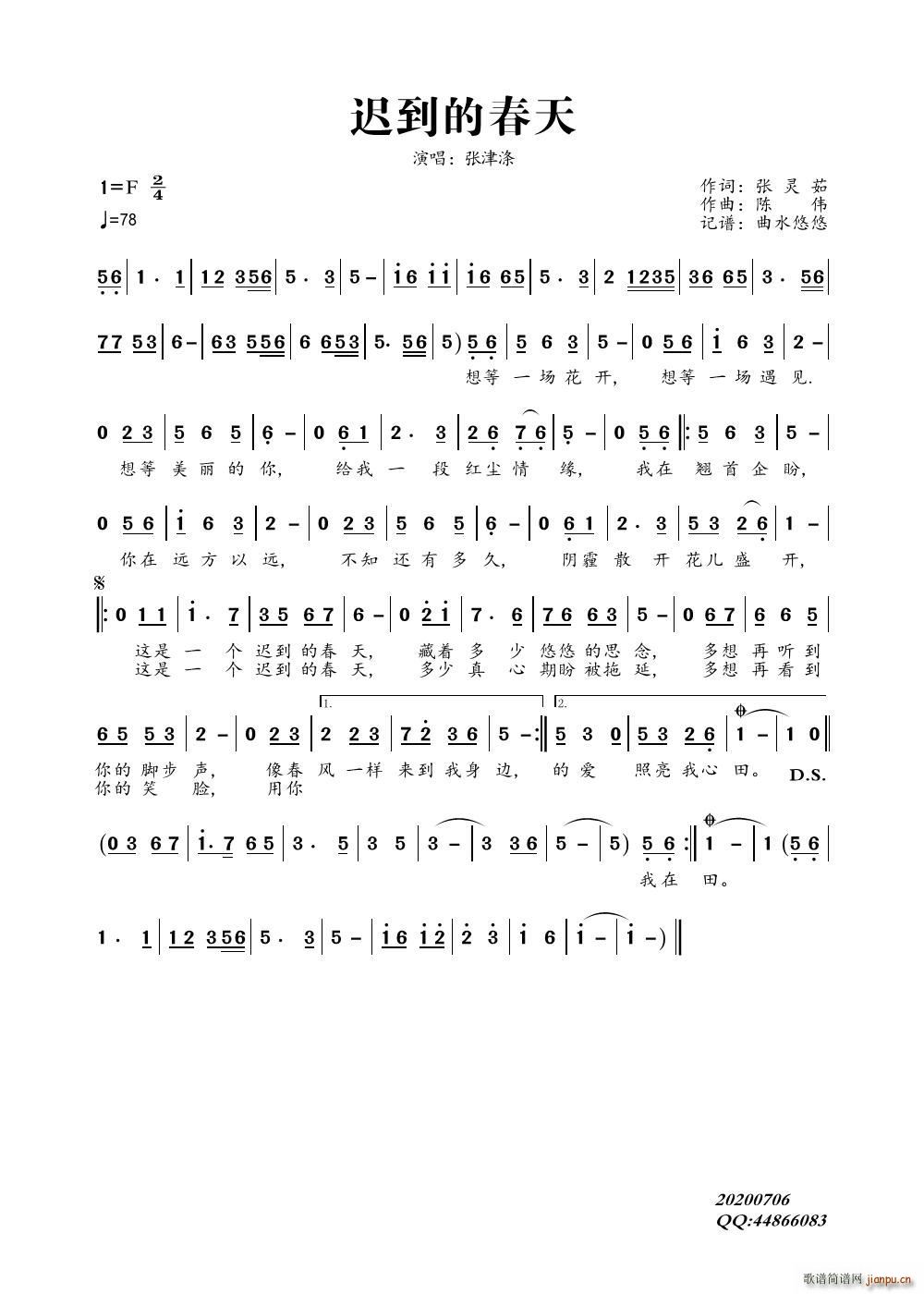 �t���Ĵ���(���ָ��V)1