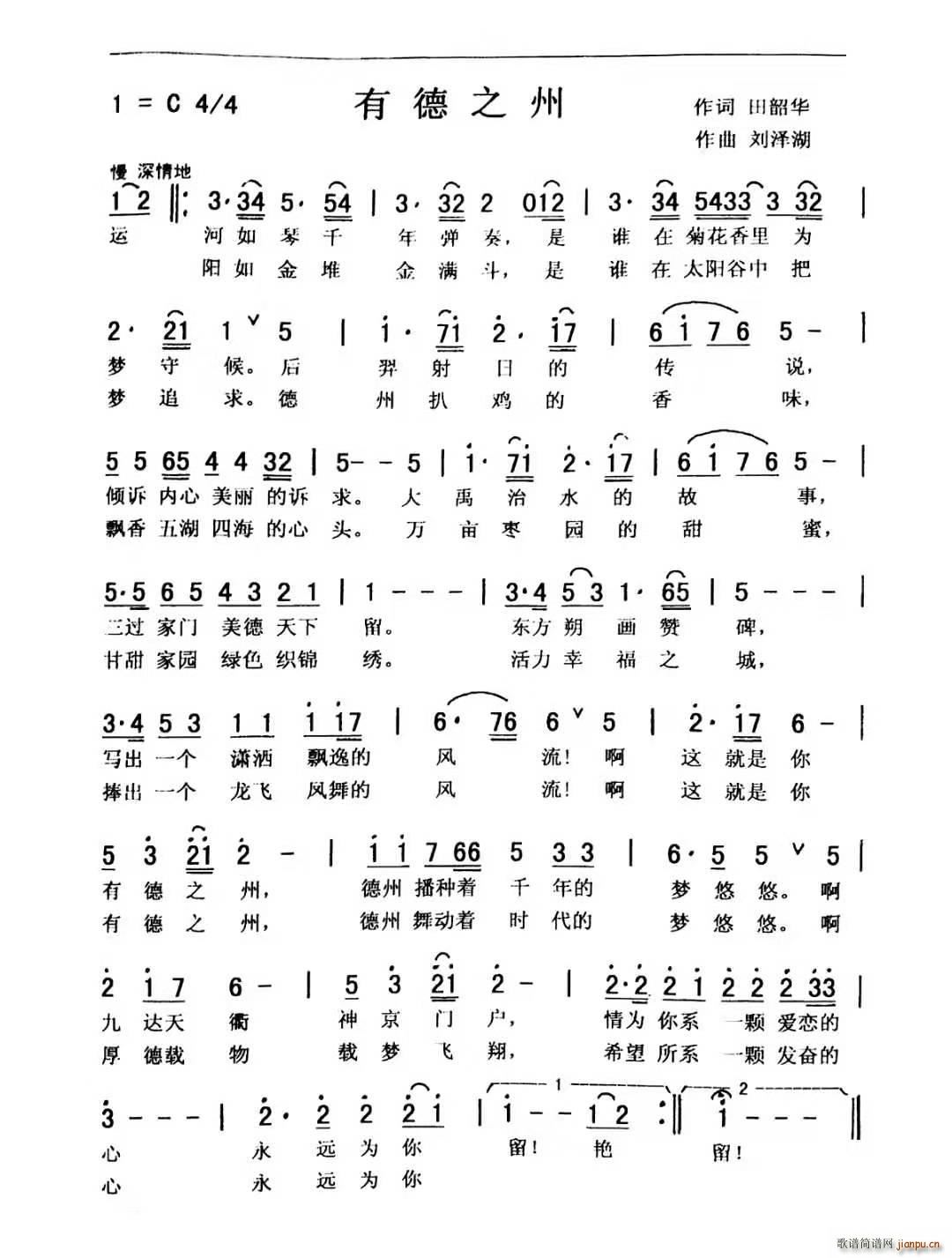 �� �� ֮ ��(���ָ��V)1