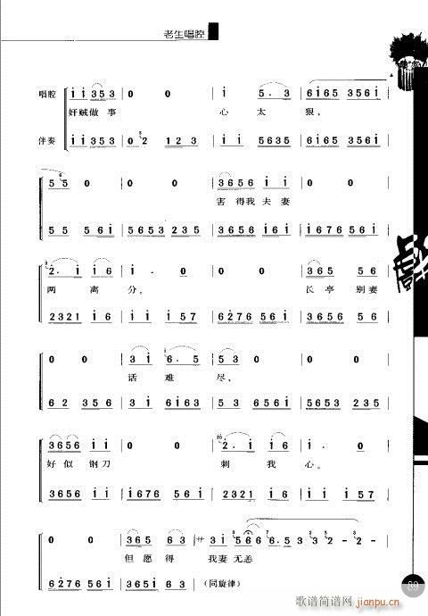 ����݋81-100(�������V)9