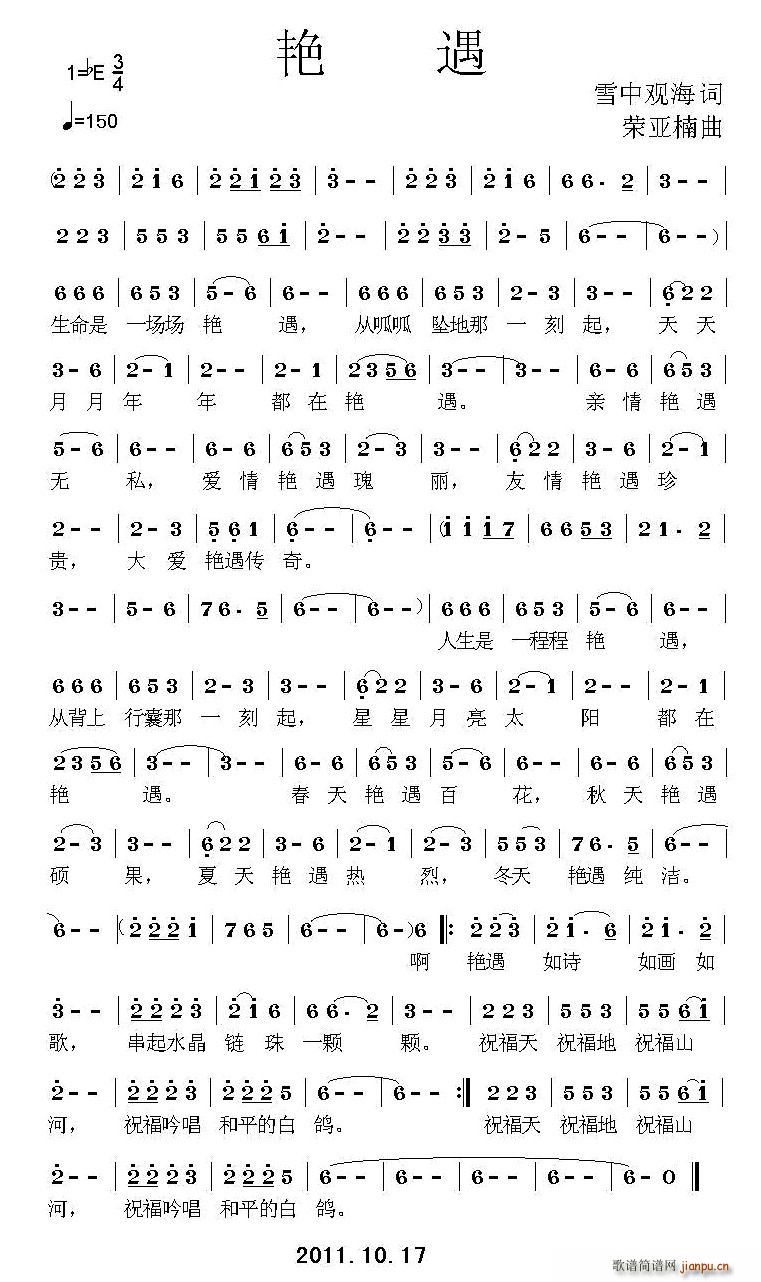 �G��(���ָ��V)1