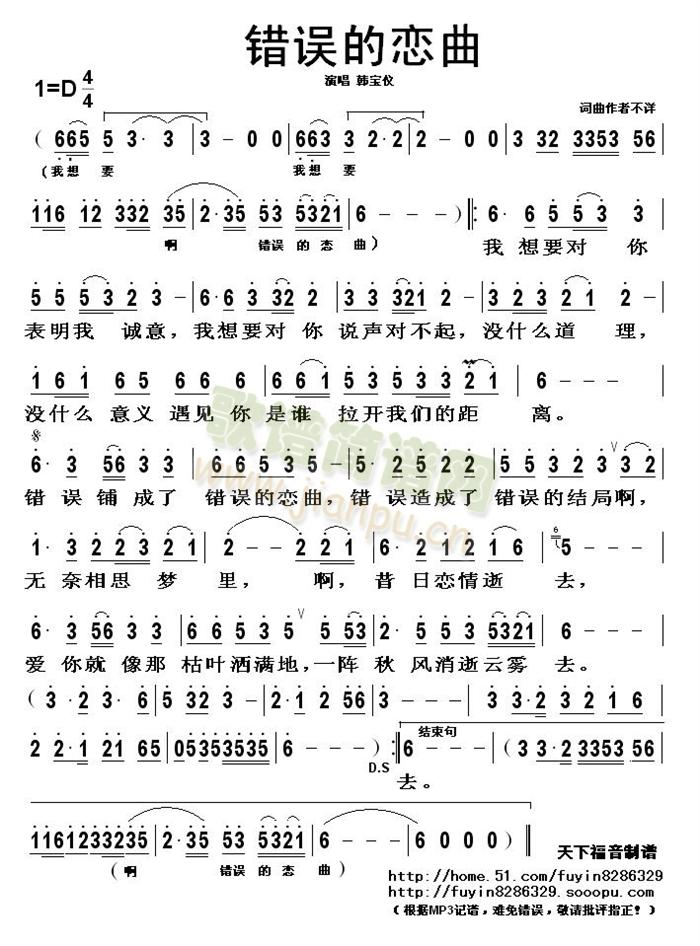 �e�`�đ���(���ָ��V)1