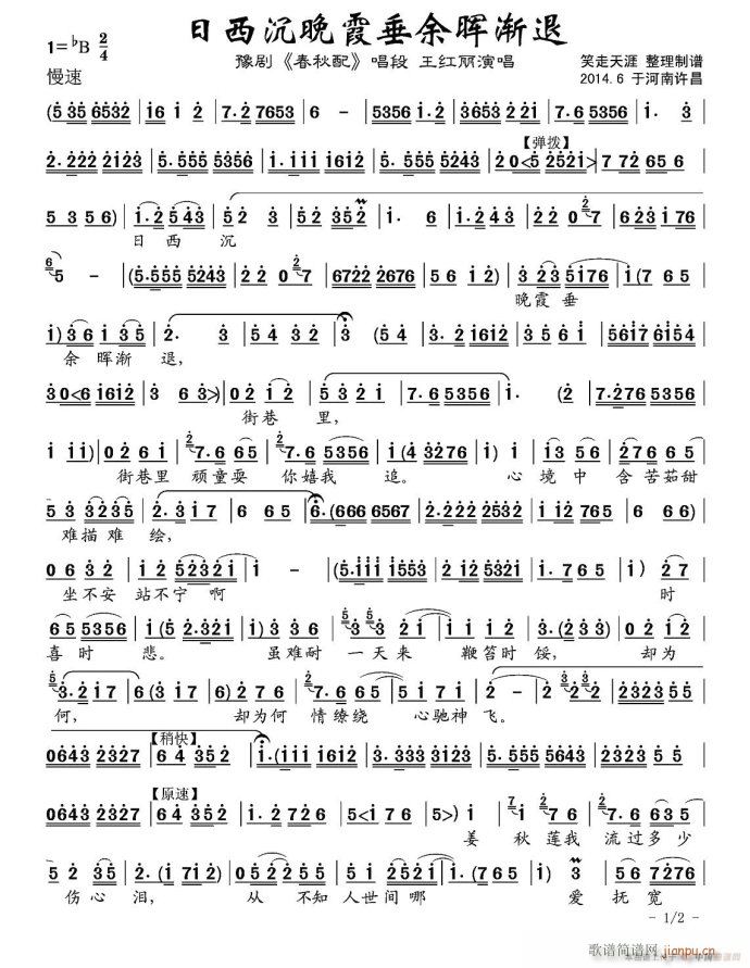 ԥ�� ��������ϼ��(ԥ�����V)1