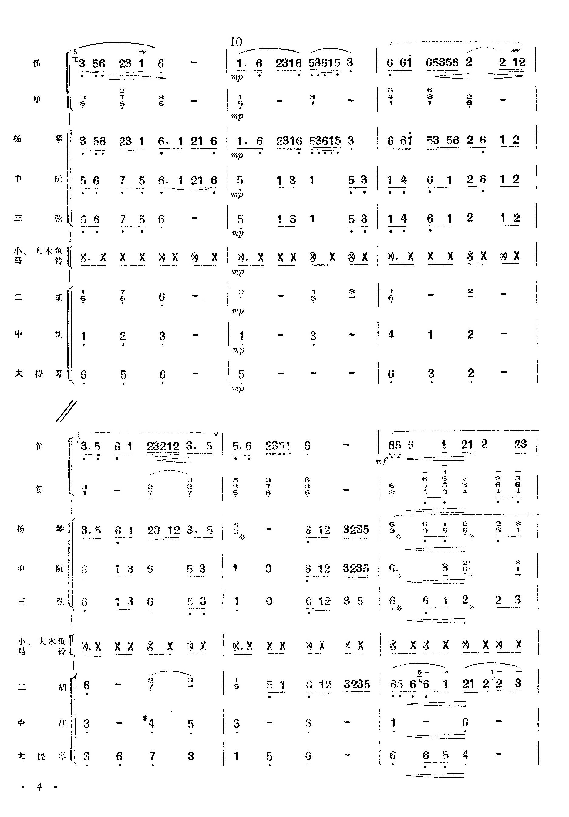 �����¸迂�V04(���V)1