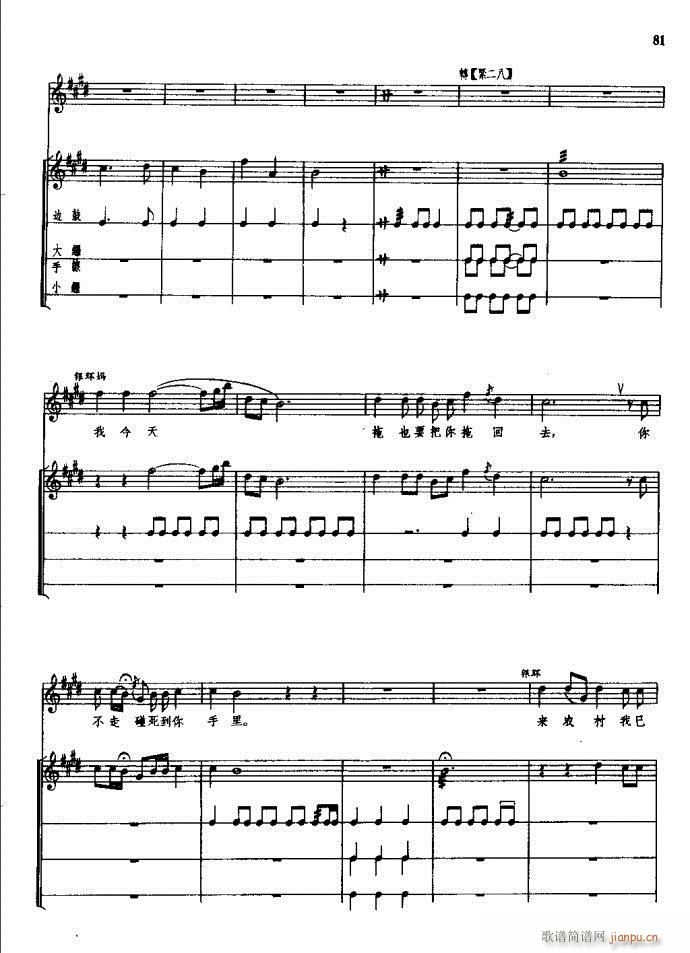 ���(y��ng)�� ԥ�� 61 120(ԥ�����V)21