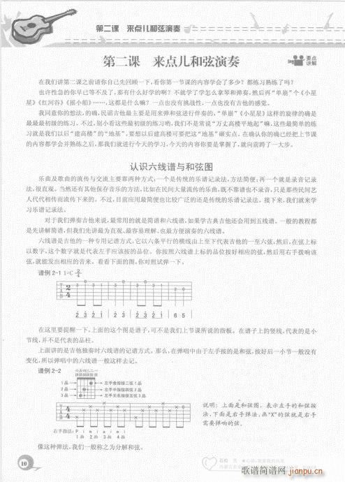 Ŀ�-20�(y��)(�����V)15