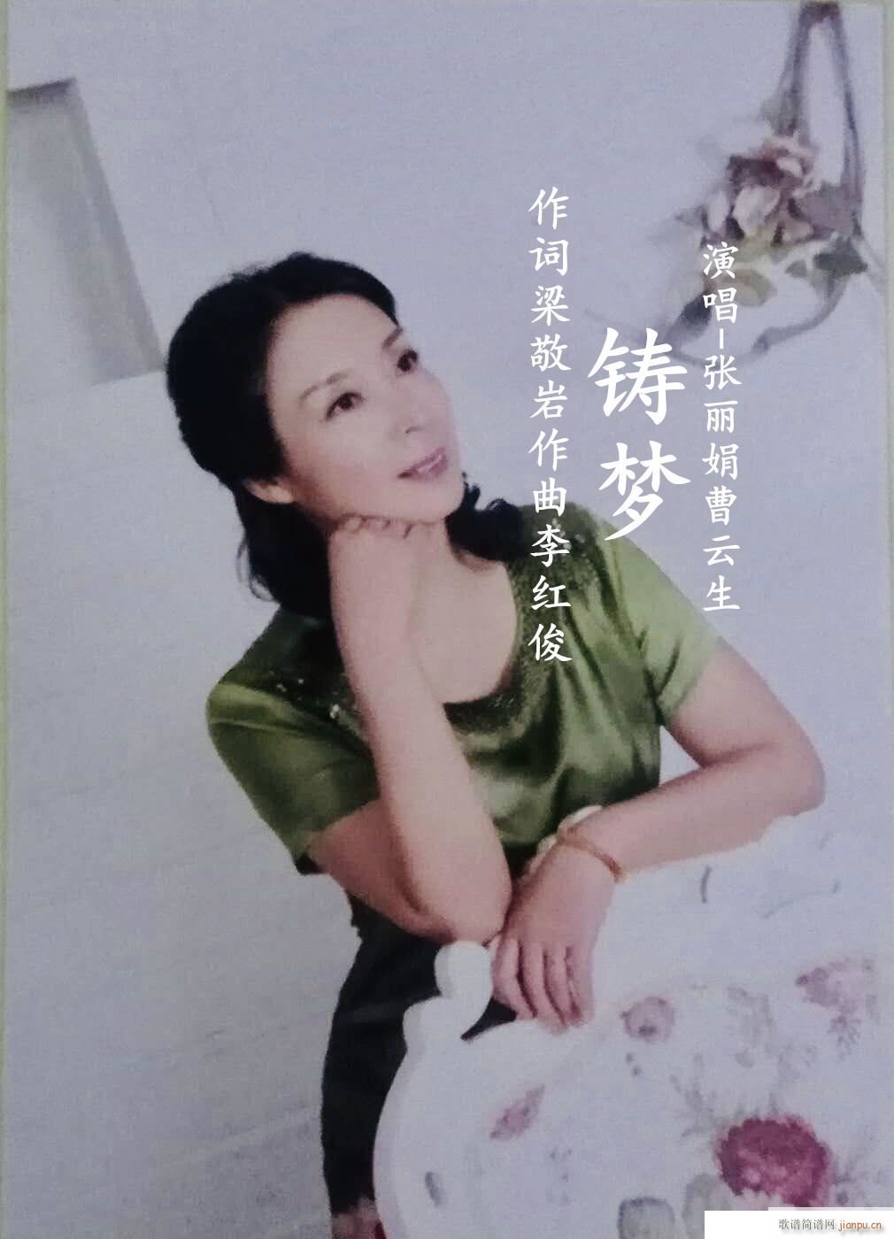 �T��(m��ng) ������ ������(ʮ�ּ�����)1