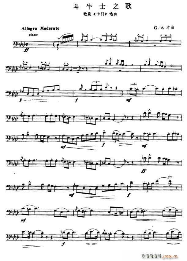 ��ţʿ֮�� �x�Ը脡 ���T(m��n) �L(ch��ng)̖(ʮ�ּ�����)1