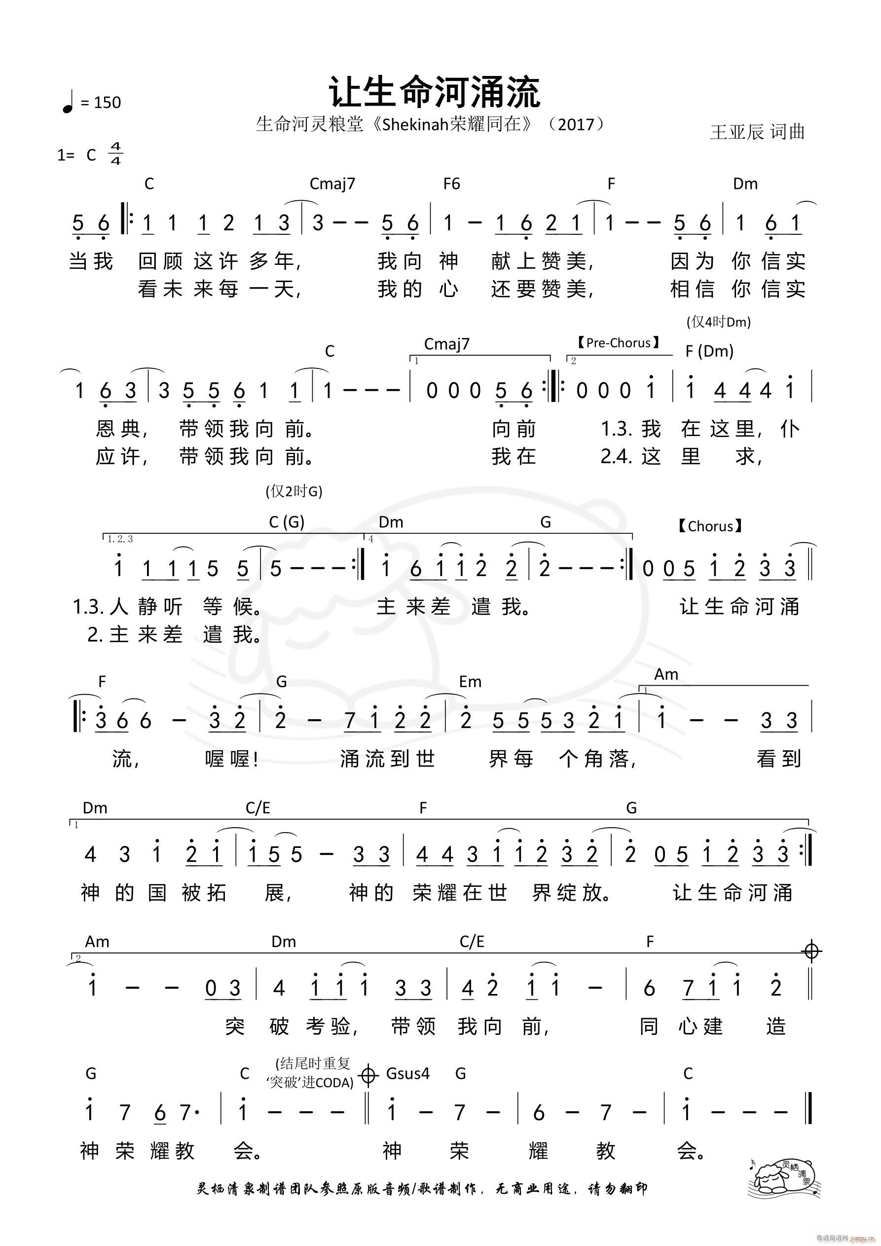 ׌������ӿ��(���ָ��V)1