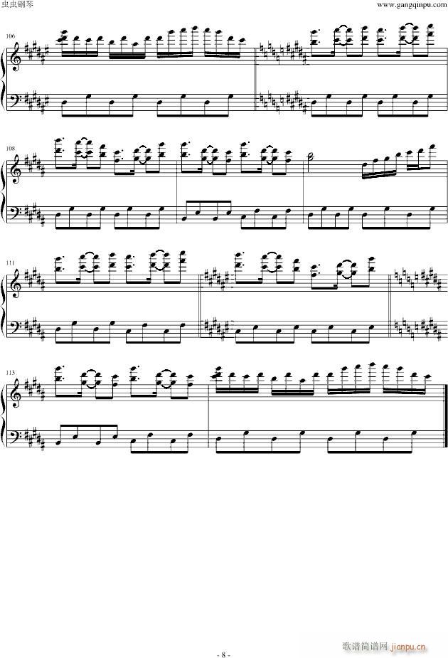 �|���ˉ�(m��ng)��Ҋ(ji��n)�� ���˩`�����ե쥯�����(����V)8