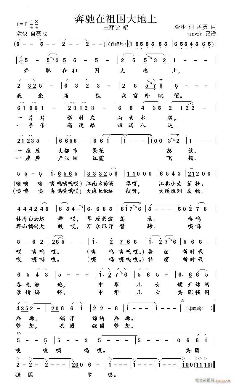 ���Y����������(���ָ��V)1