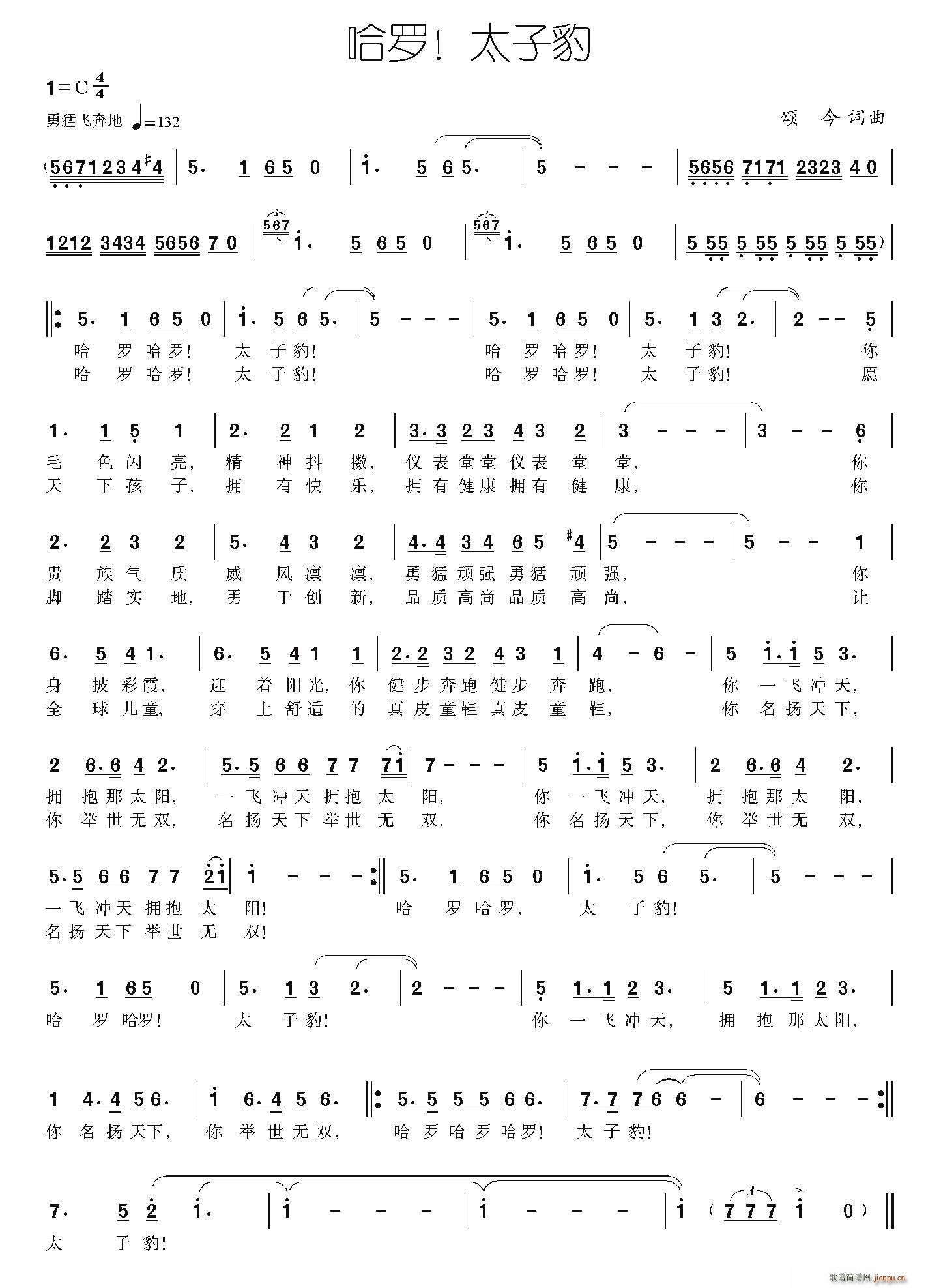 ���_ ̫�ӱ�(���ָ��V)1