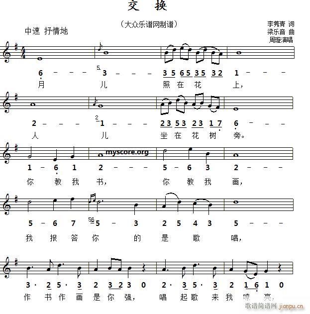 ���Q �f���и�(���ָ��V)1