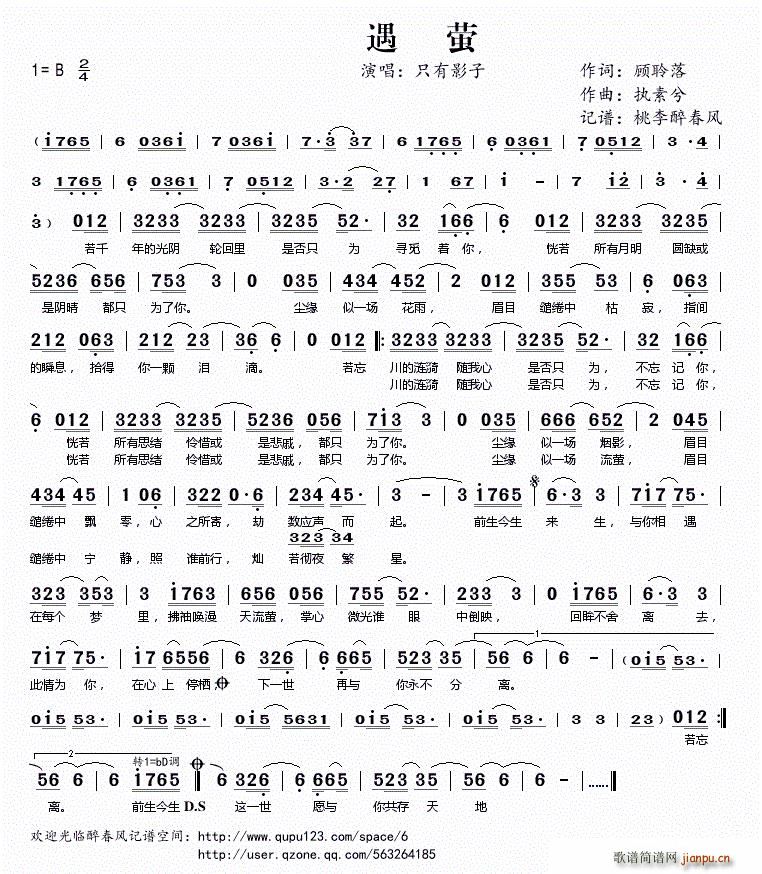 ��Ξ(���ָ��V)1