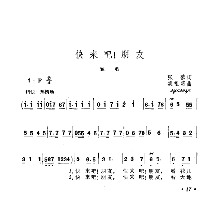 ���(l��i)��������(���ָ��V)1