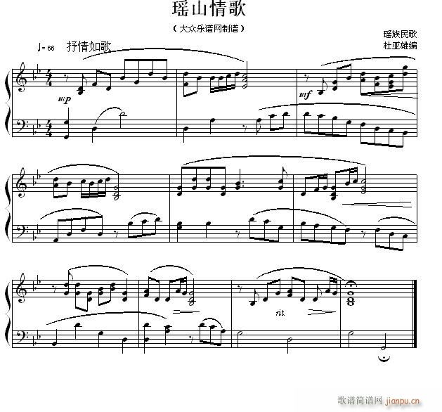 ������С�� ������� ��ɽ���(����V)1