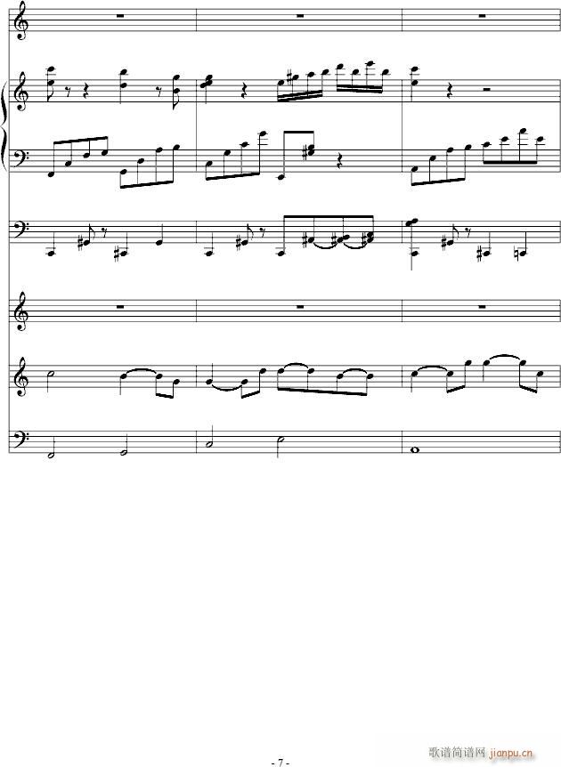 ��ܽɏ���ȵ��ۜI(����V)7