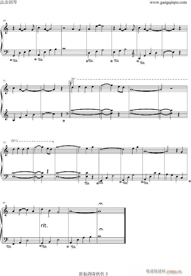 ���Ʉ���b��(����V)3