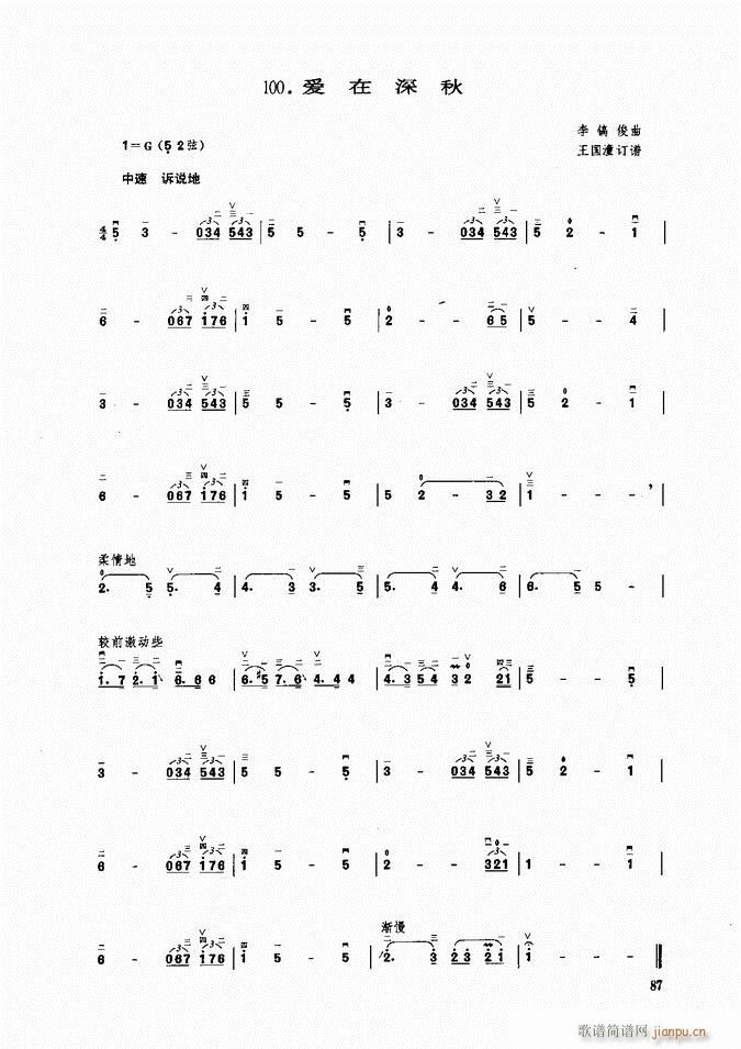 ���� ��(��i)������(�����V)1