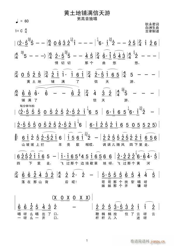 �S����䁝M(m��n)������ У��(ʮ�ּ�����)1