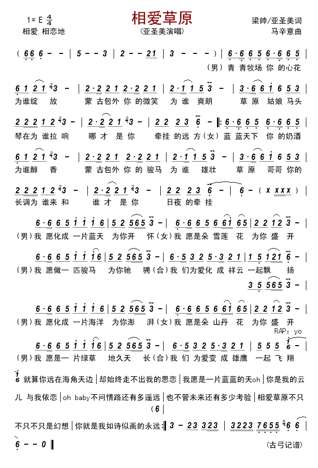 ����(��i)��ԭ(���ָ��V)1