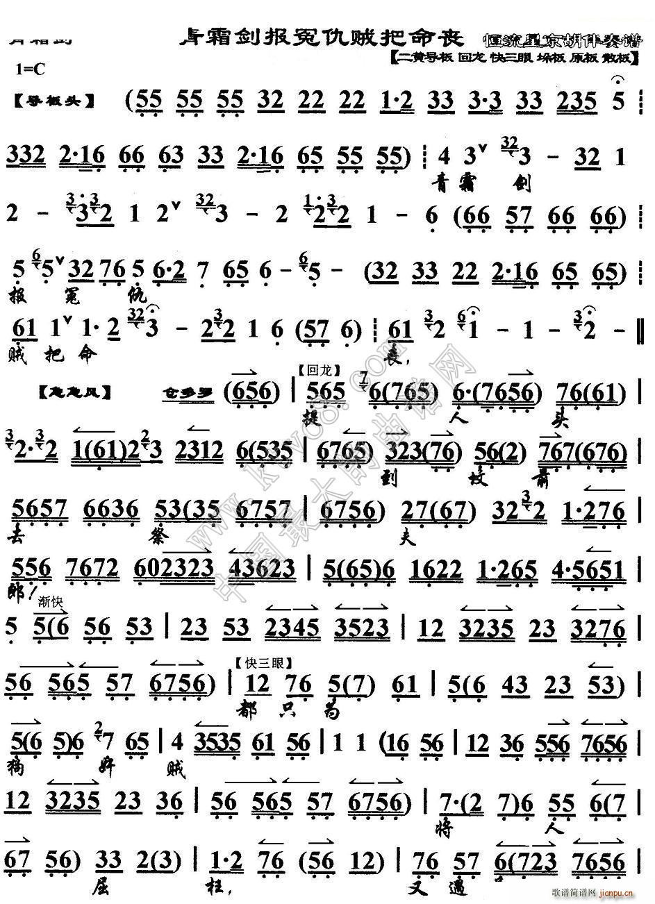 ��˪����ԩ���\������ ��˪�� �x�� ���������V(�������V)1