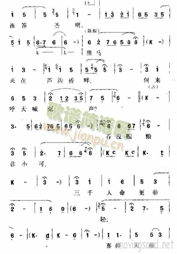 ���t�M(j��n)����(���ָ��V)8