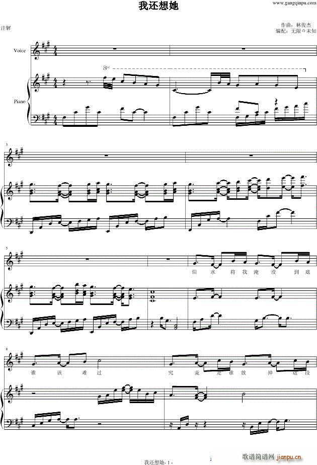 ��߀���� ��ُ����V(����V)1