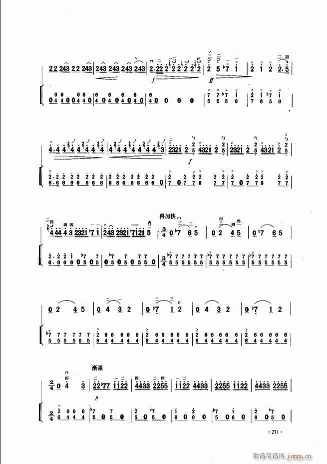 �Ї������������\�ϱ�����(l�� )�L(f��ng)��241 300(�����V)31