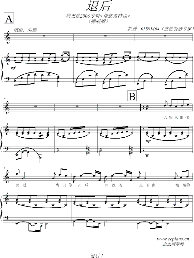 �˺�(����V)1