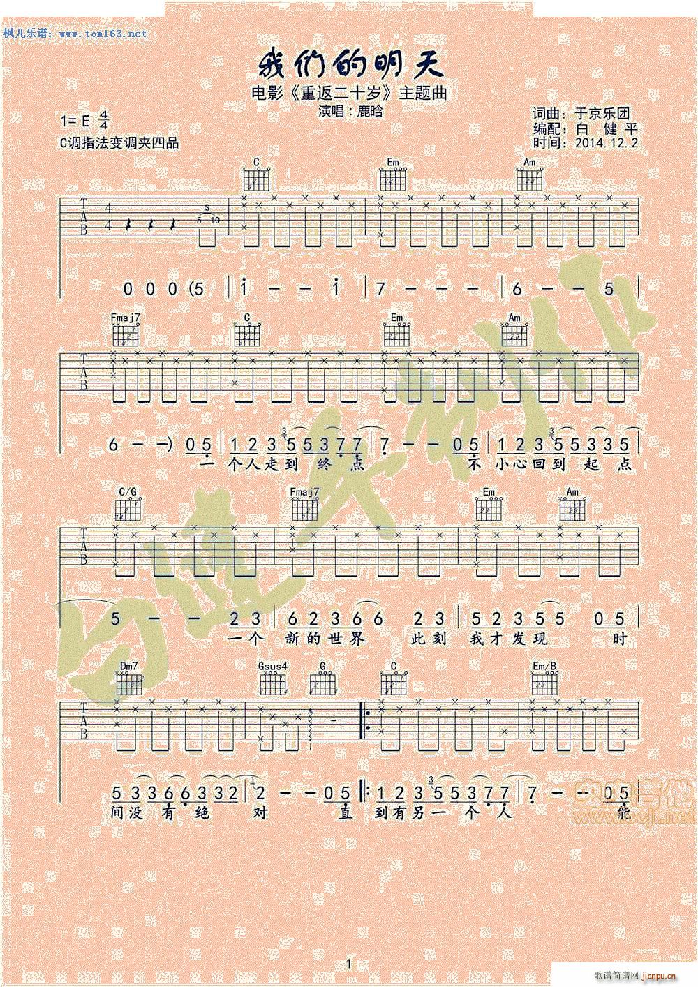 �҂������� �Ӱ �ط�20�q ���}�� ����(�����V)1