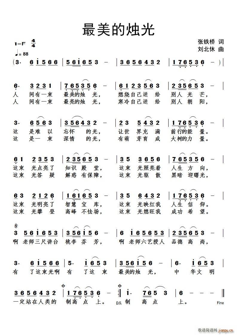 �����ĠT��(���ָ��V)1