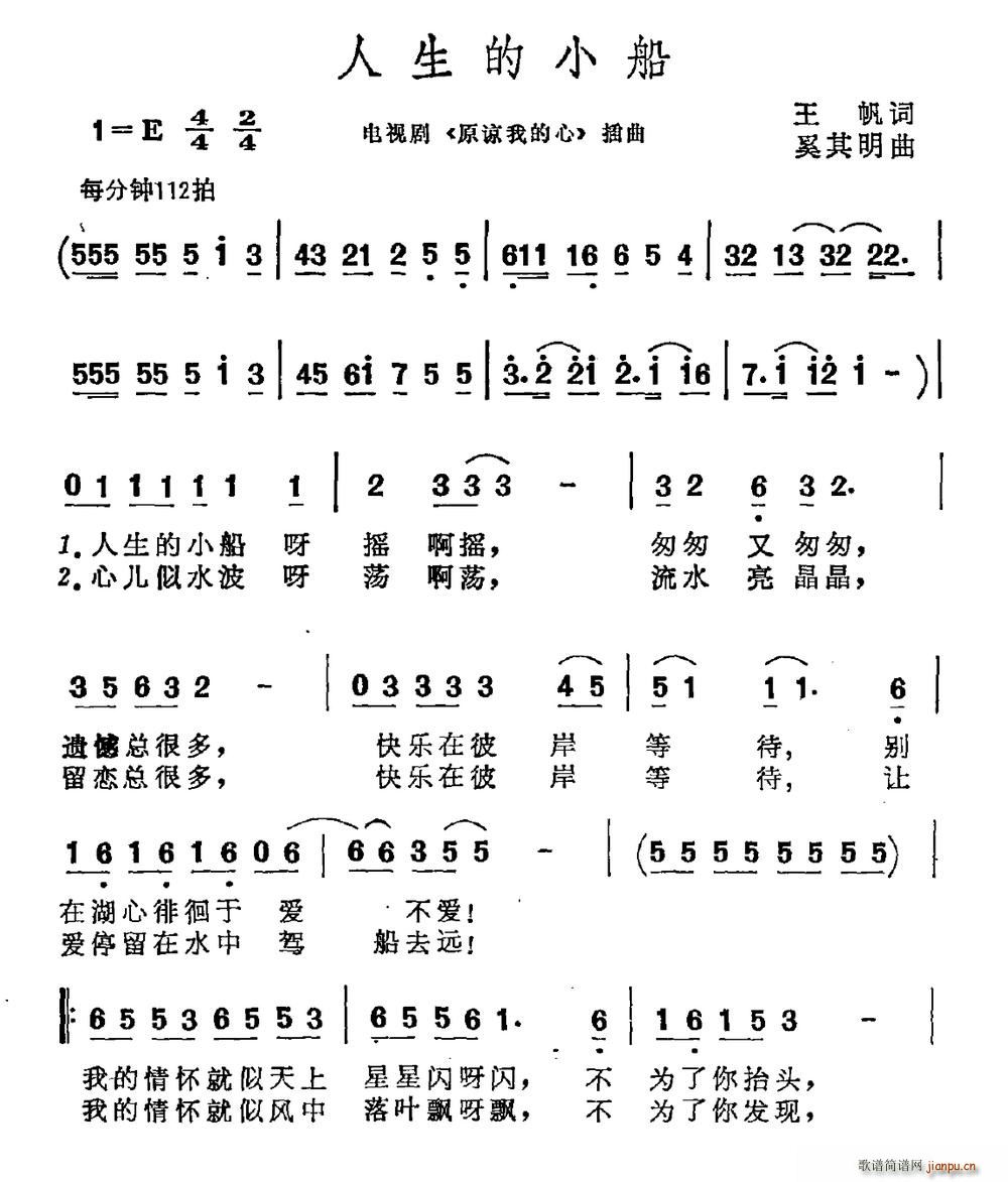 ������С��(���ָ��V)1