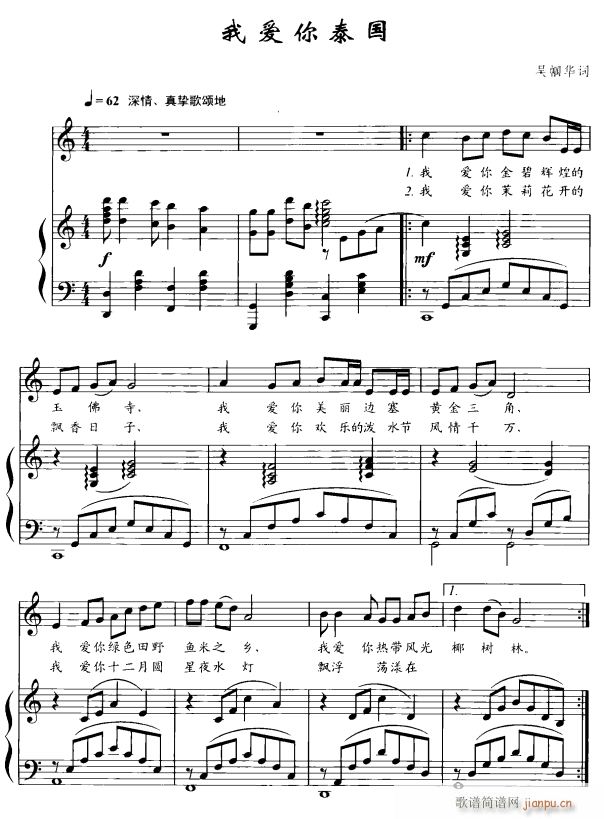 �Ґ�(��i)��̩��1(���ָ��V)1