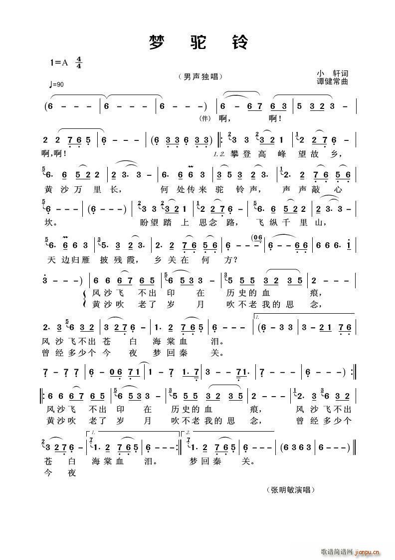 ��(m��ng)�� ������(���ָ��V)1