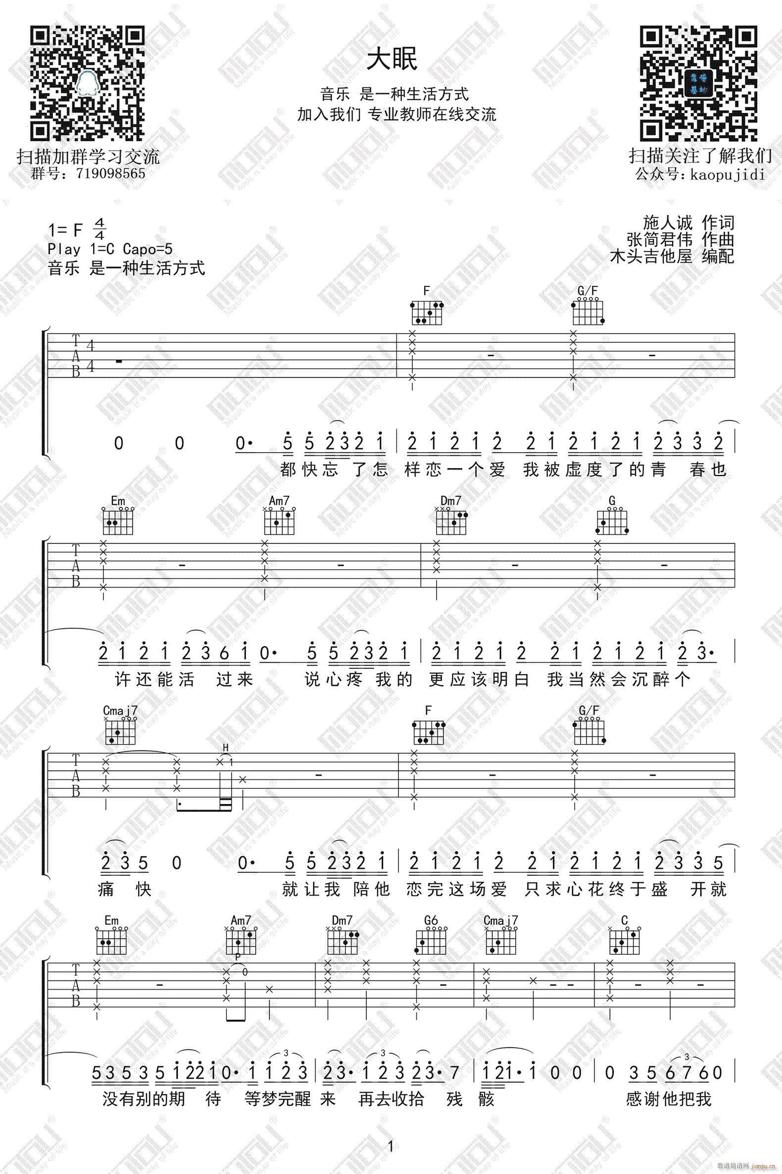 ���� C�{ָ�������澎��(�����V)1