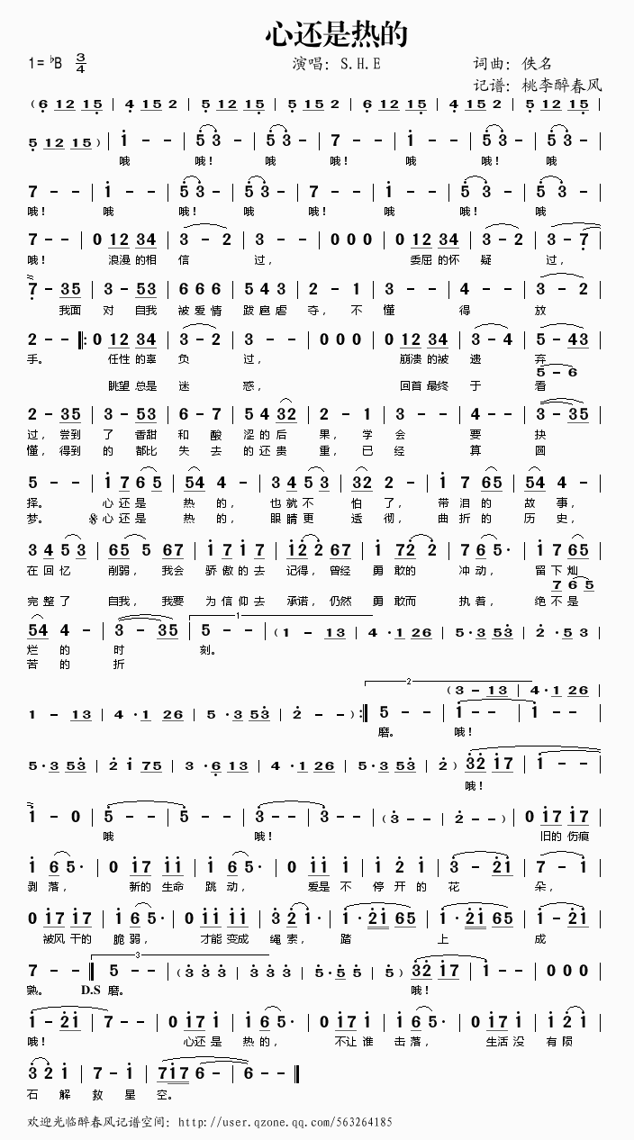 ��߀�ǟ��(���ָ��V)1