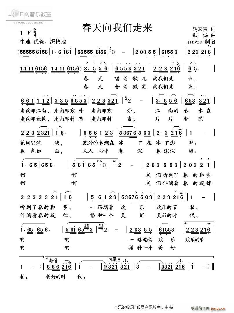 �������҂��߁�(l��i) �����A(ʮ�ּ�����)1