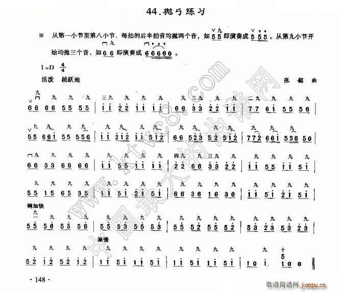 �������� ����(�����V)1