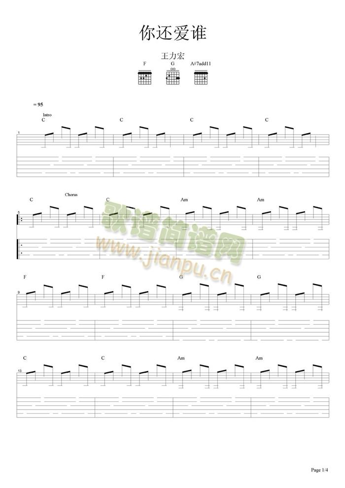 ��߀��(��i)�l(shu��)(�����V)1