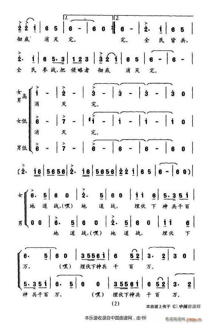 �ص��� ͬ���Ӱ���}�� �ϳ��V(�ϳ��V)5