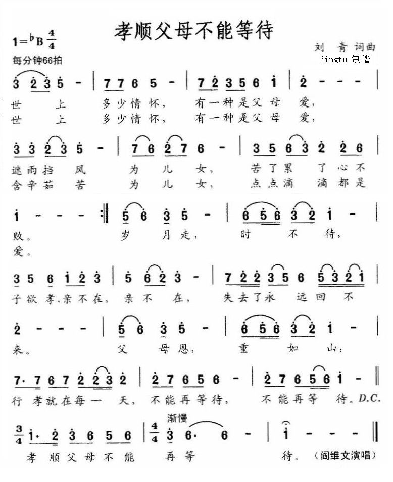 Т호�ĸ���ܵȴ�(���ָ��V)1