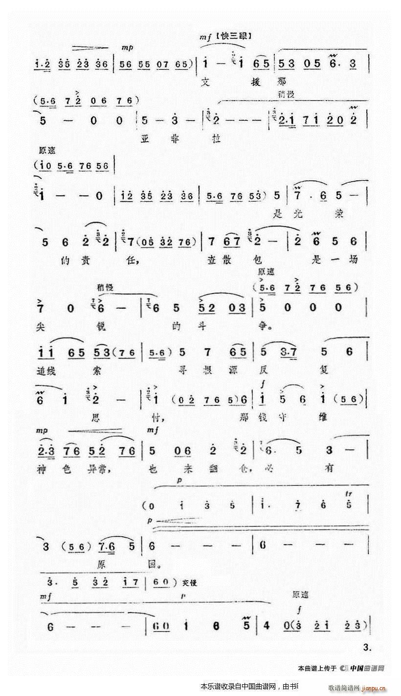 �����h�������� ���� �����䳪�� �������V(�������V)7