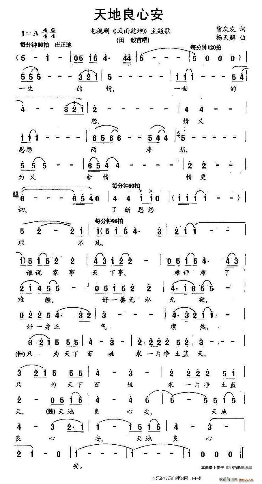 ������İ�(���ָ��V)1