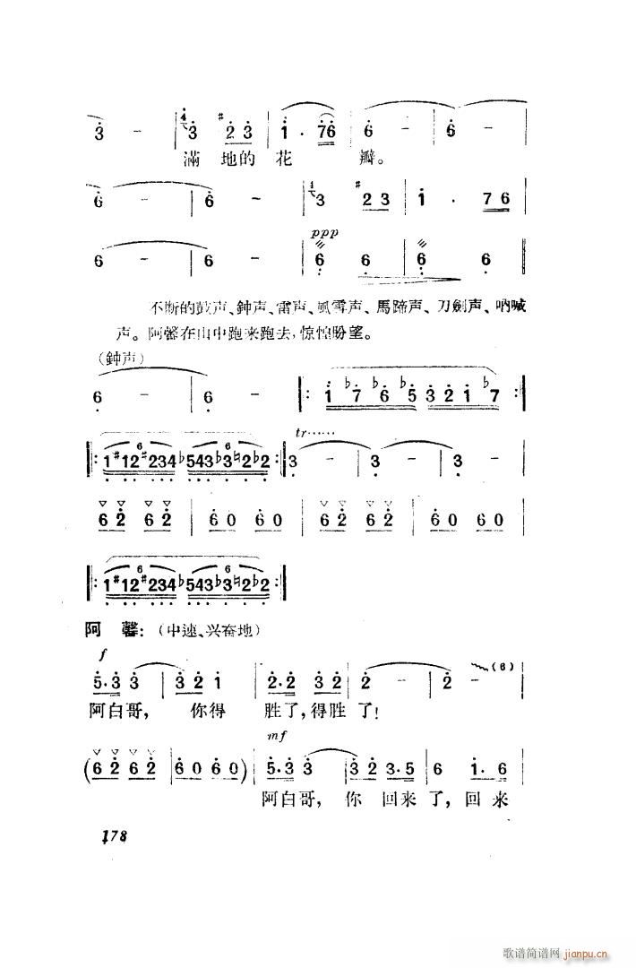 ������ �脡 ȫ�� 151 203(ʮ�ּ�����)37