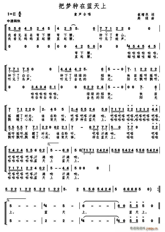 �щ�(m��ng)�N���{���� ͯ�ϳ�(�ϳ��V)1