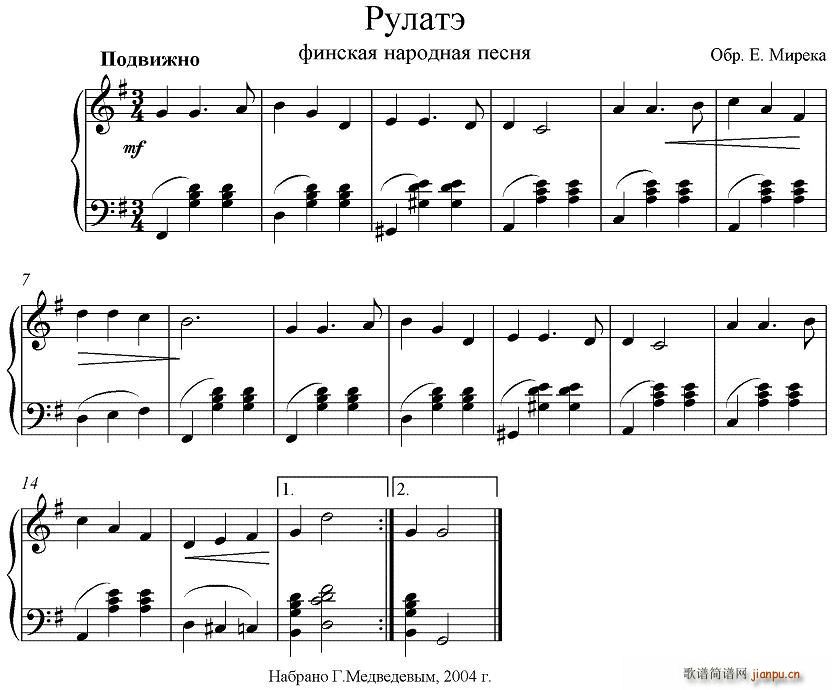 Rulate Fin(ʮ�ּ�����)1