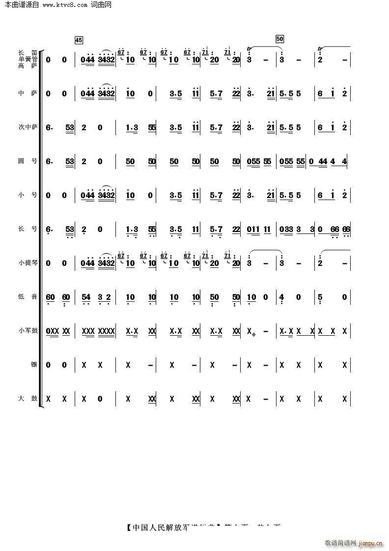 �Ї�������܊�M(j��n)���� ���Ҙ�(l�� )(���V)7