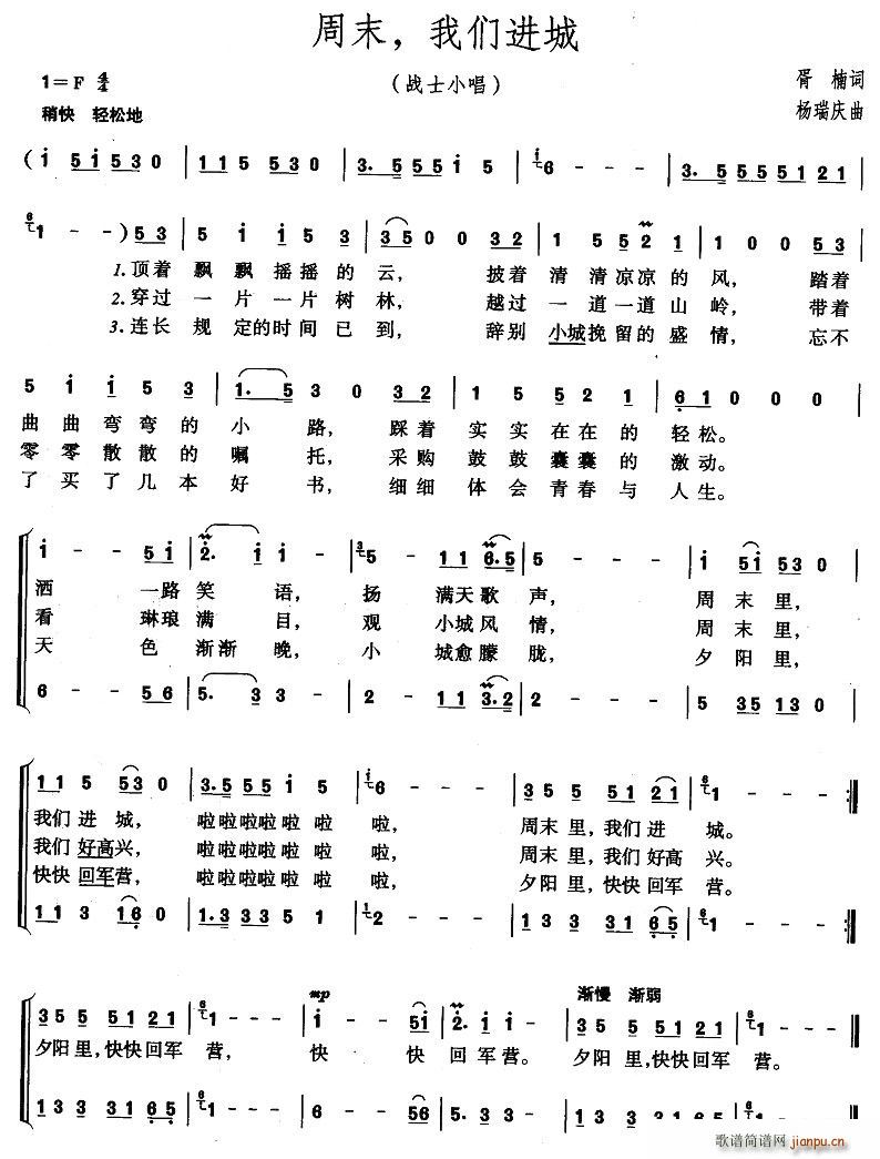 ��ĩ���҂��M(j��n)��(���ָ��V)1