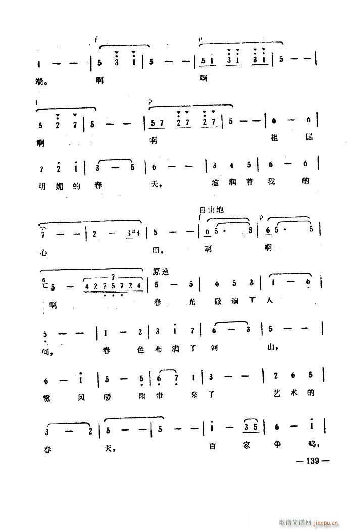 �����(l��i)�� �����V(���ָ��V)13